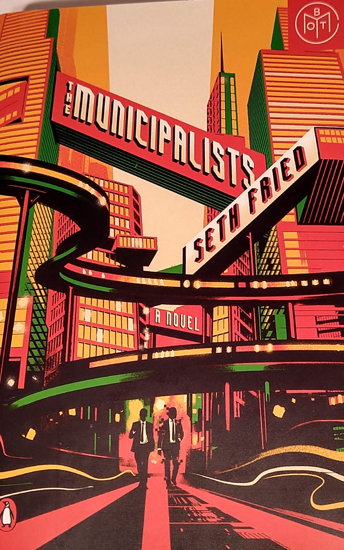 The Municipalists book cover