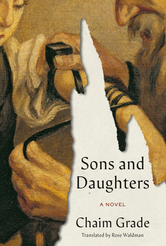 Sons and Daughters book cover