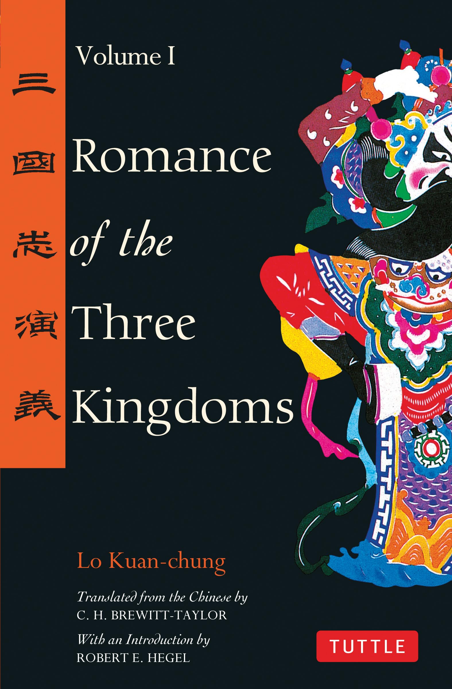 Romance of the Three Kingdoms Volume 1 (Original) book cover