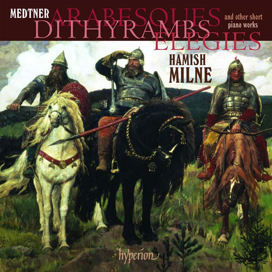 Arabesques Dithyrambs Elegies book cover