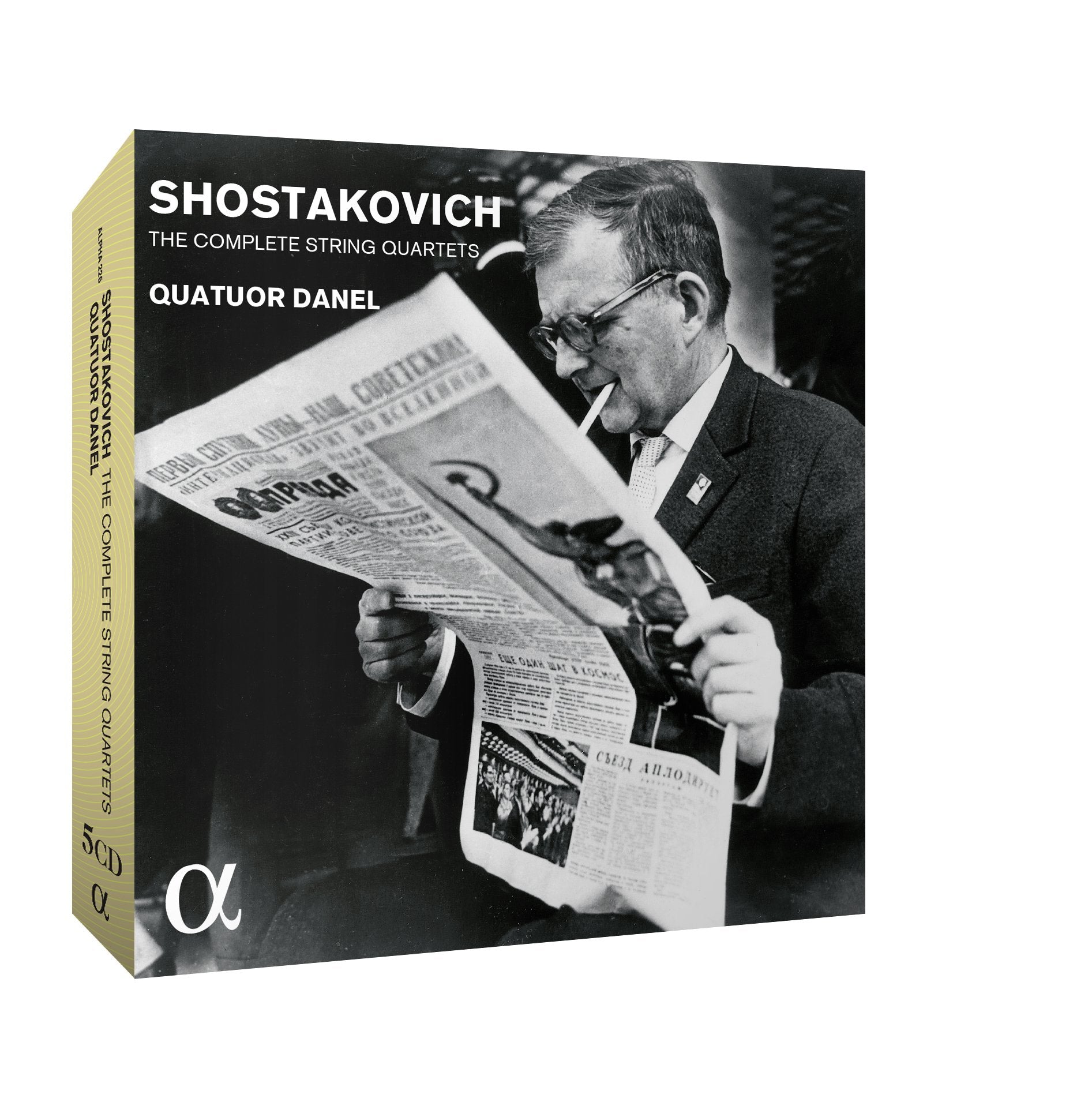 Shostakovich: The Complete String Quartets book cover