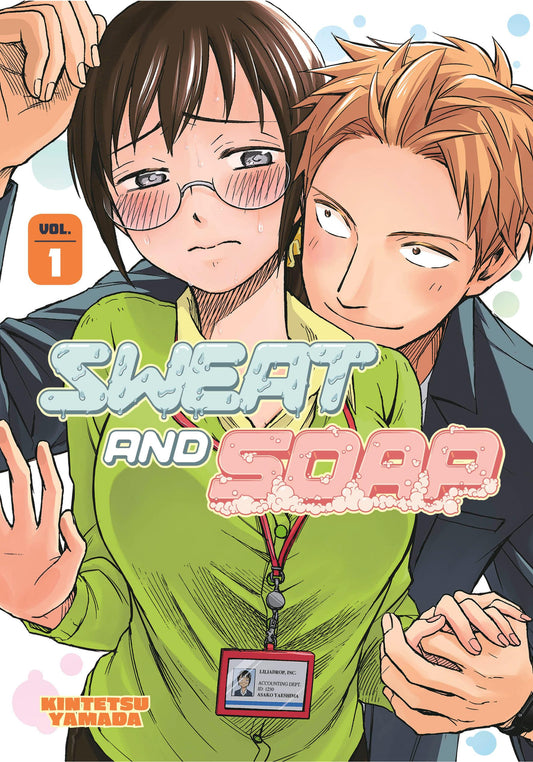 Sweat and Soap 1 book cover