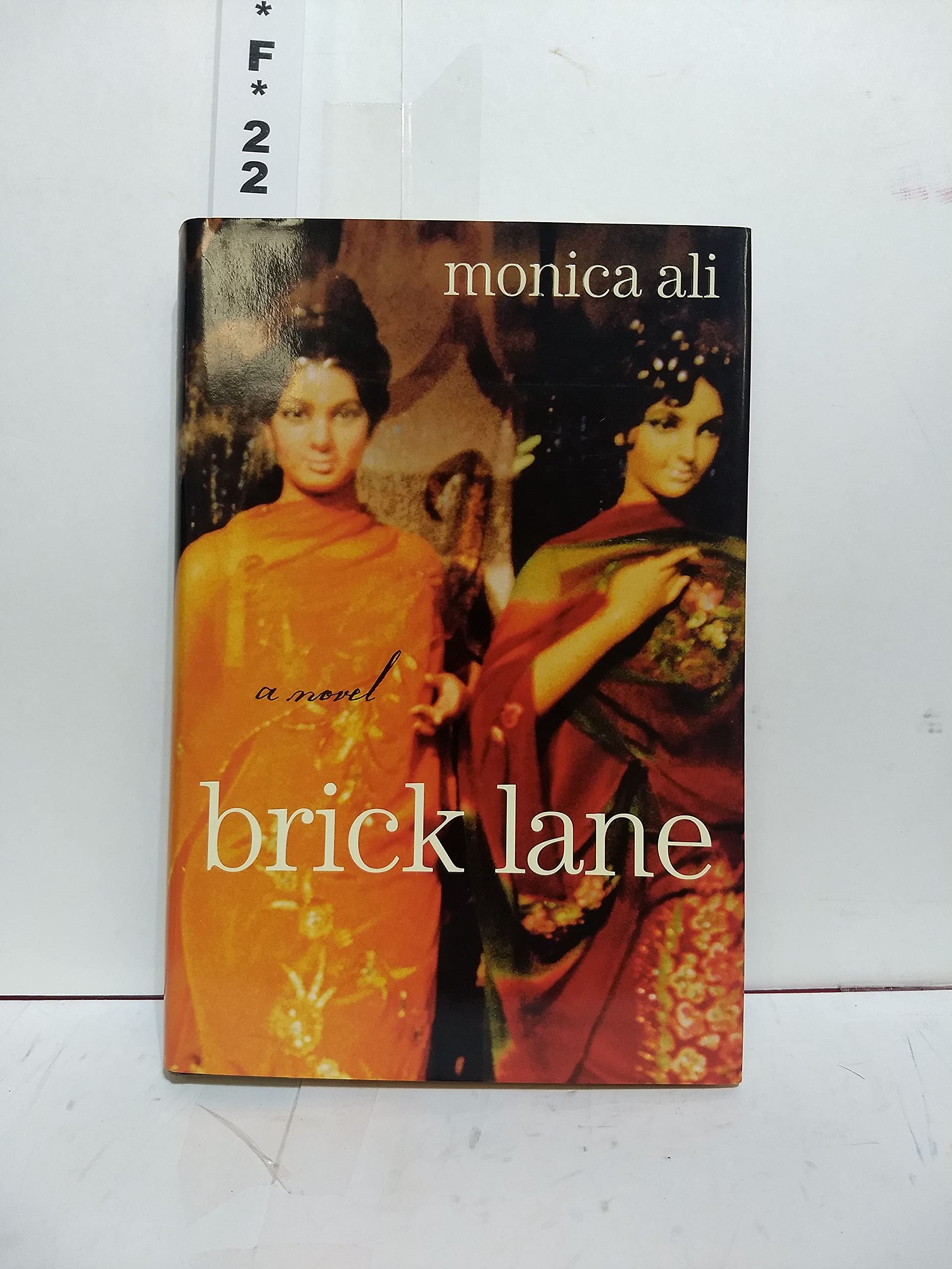Brick Lane book cover