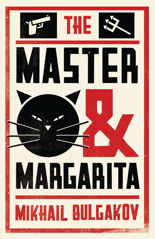 Master and Margarita. Mikhail Bulgakov