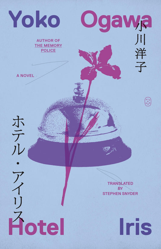 Hotel Iris book cover