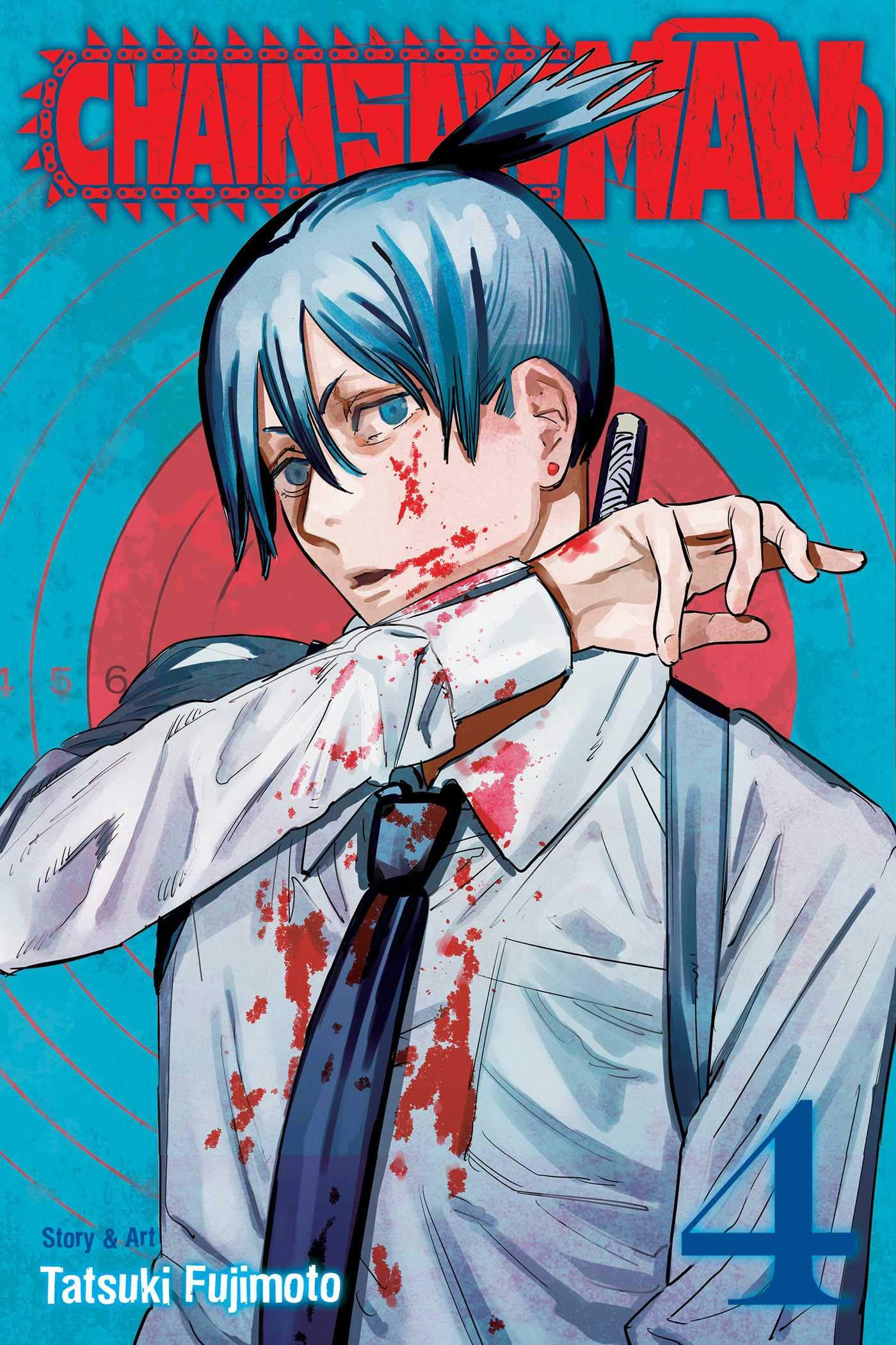 Chainsaw Man 4 book cover