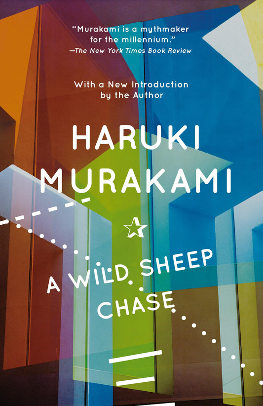A Wild Sheep Chase book cover