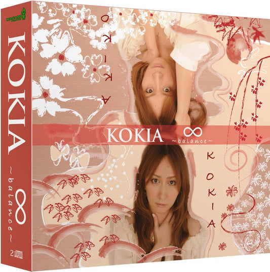 Balance (Imported) book cover
