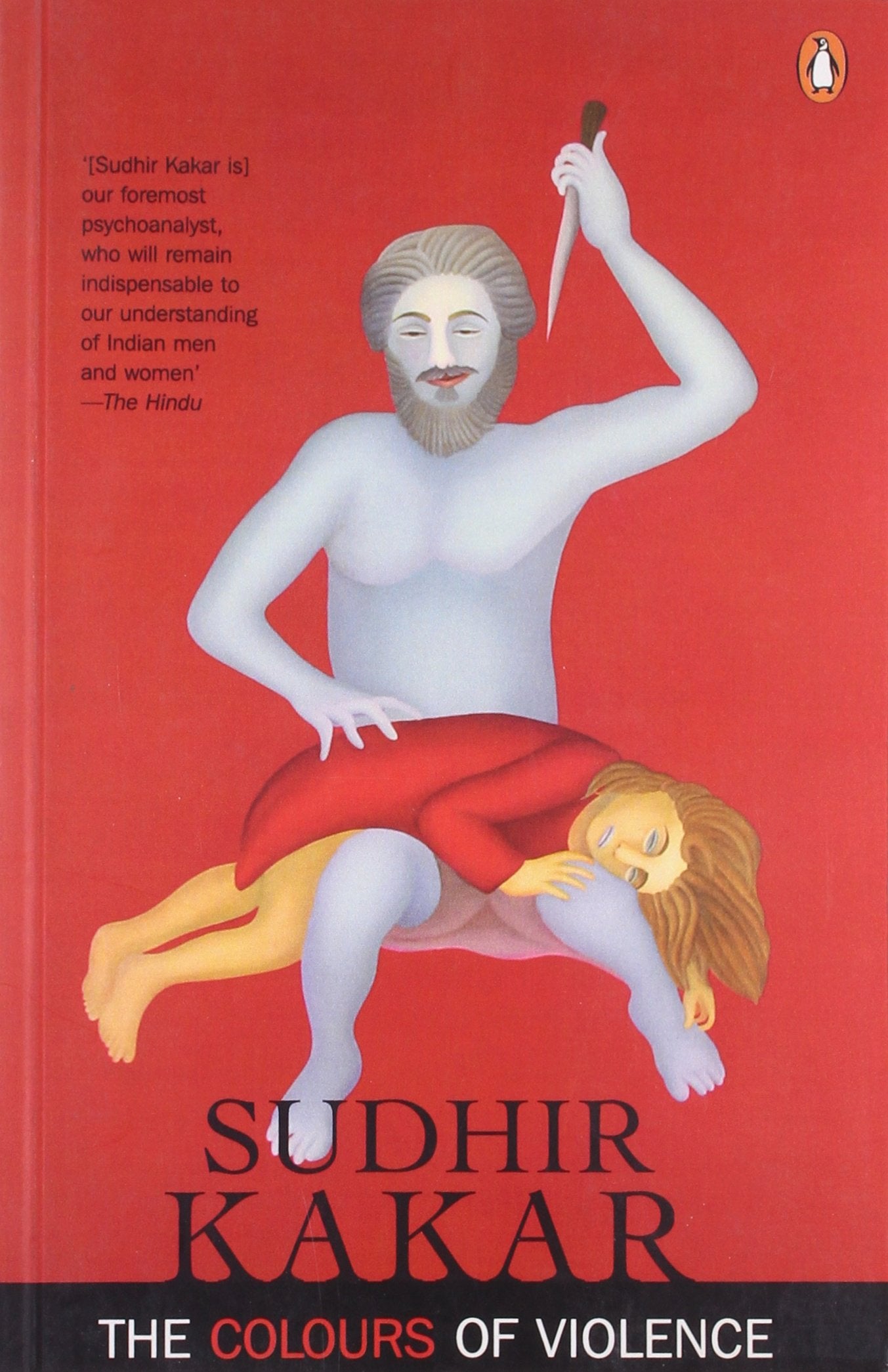 Suddenly, a Knock on the Door book cover