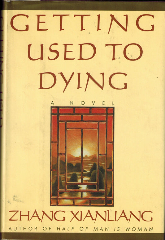 Getting Used to Dying