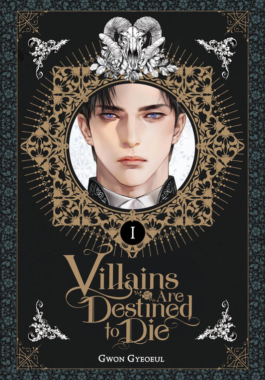 Villains Are Destined to Die (Novel), Vol. 1 book cover