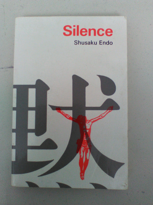 Silence