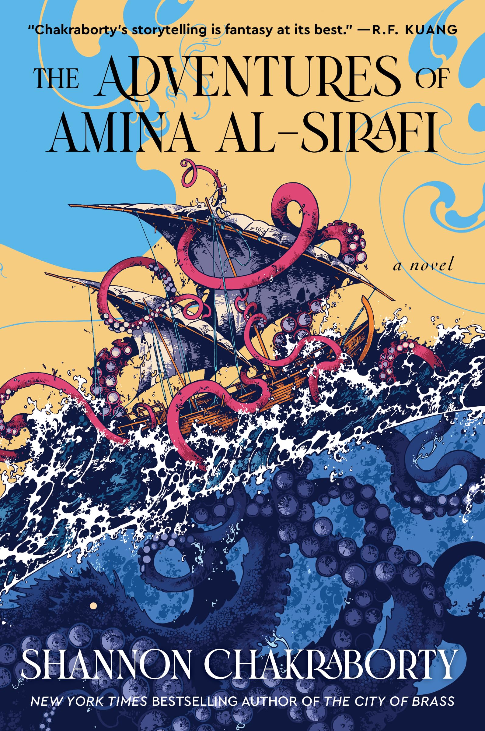 The Adventures of Amina al-Sirafi book cover
