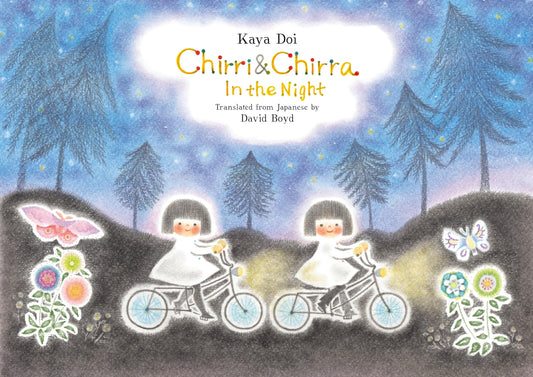 Chirri & Chirra In the Night book cover