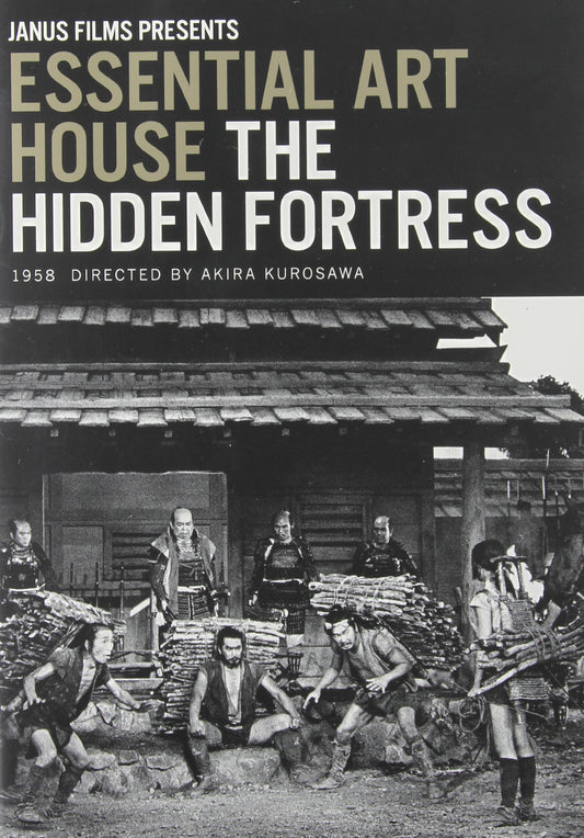 Essential Art House: Hidden Fortress