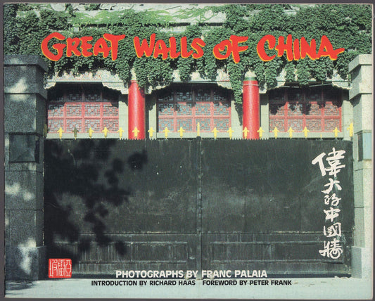 Great Walls of China book cover