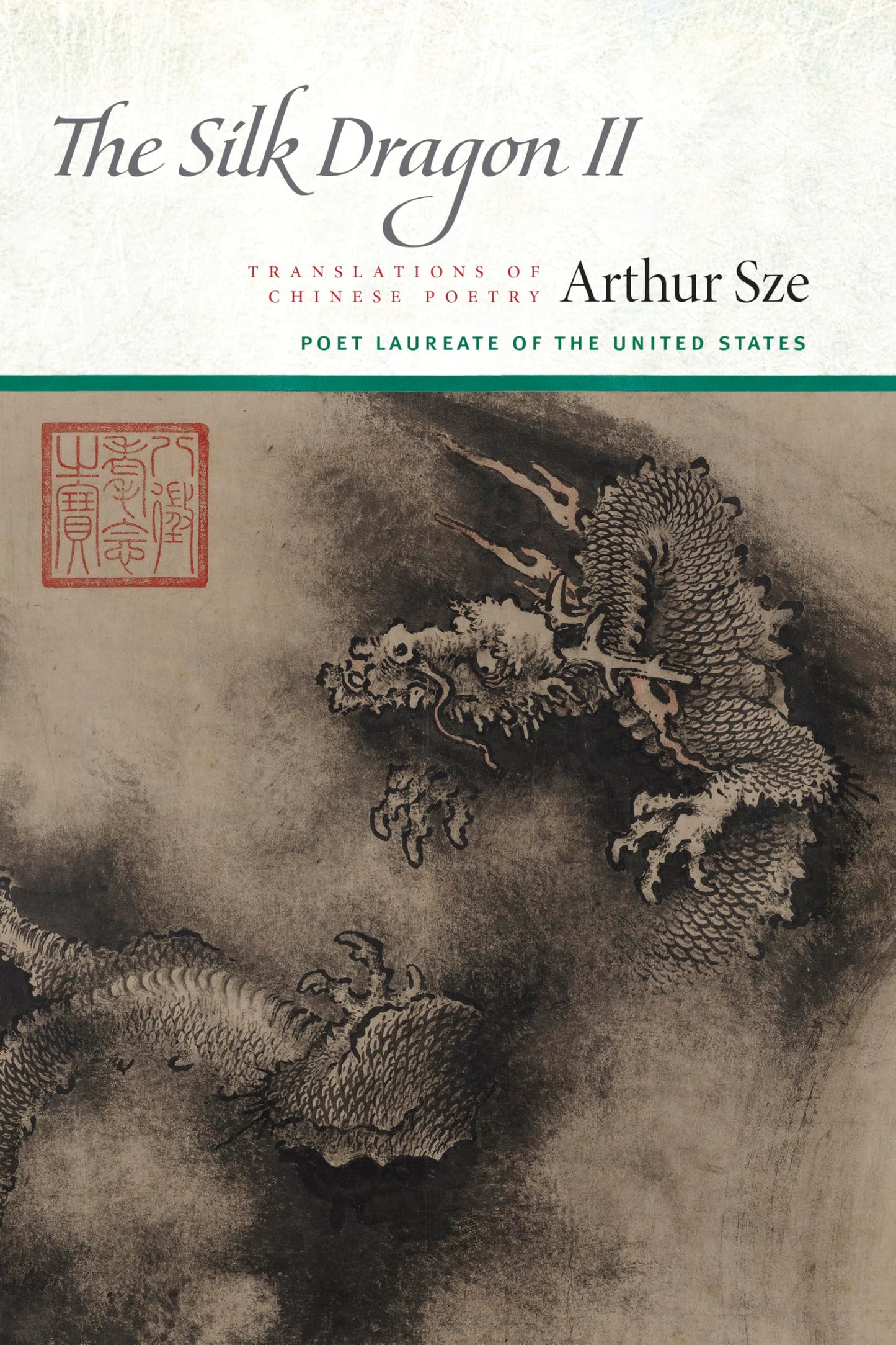The Silk Dragon II book cover