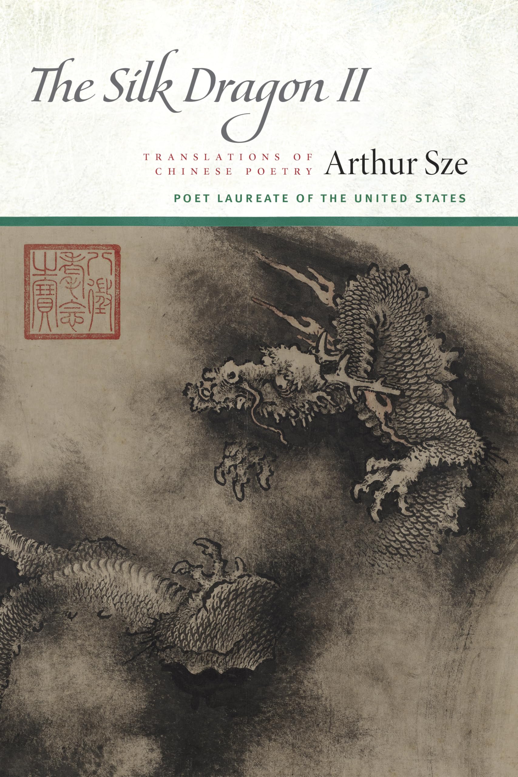 The Silk Dragon II book cover
