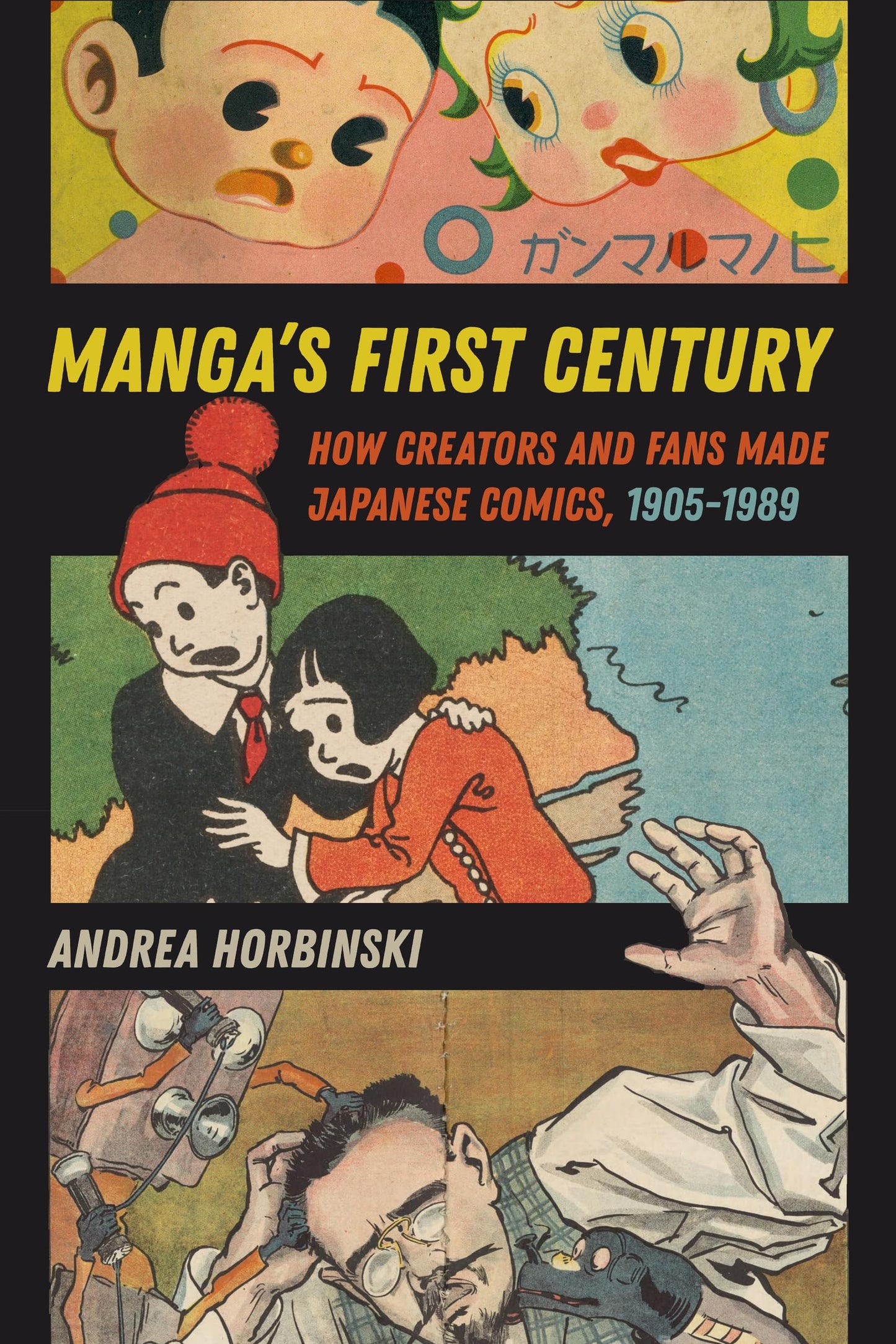 Manga's First Century book cover