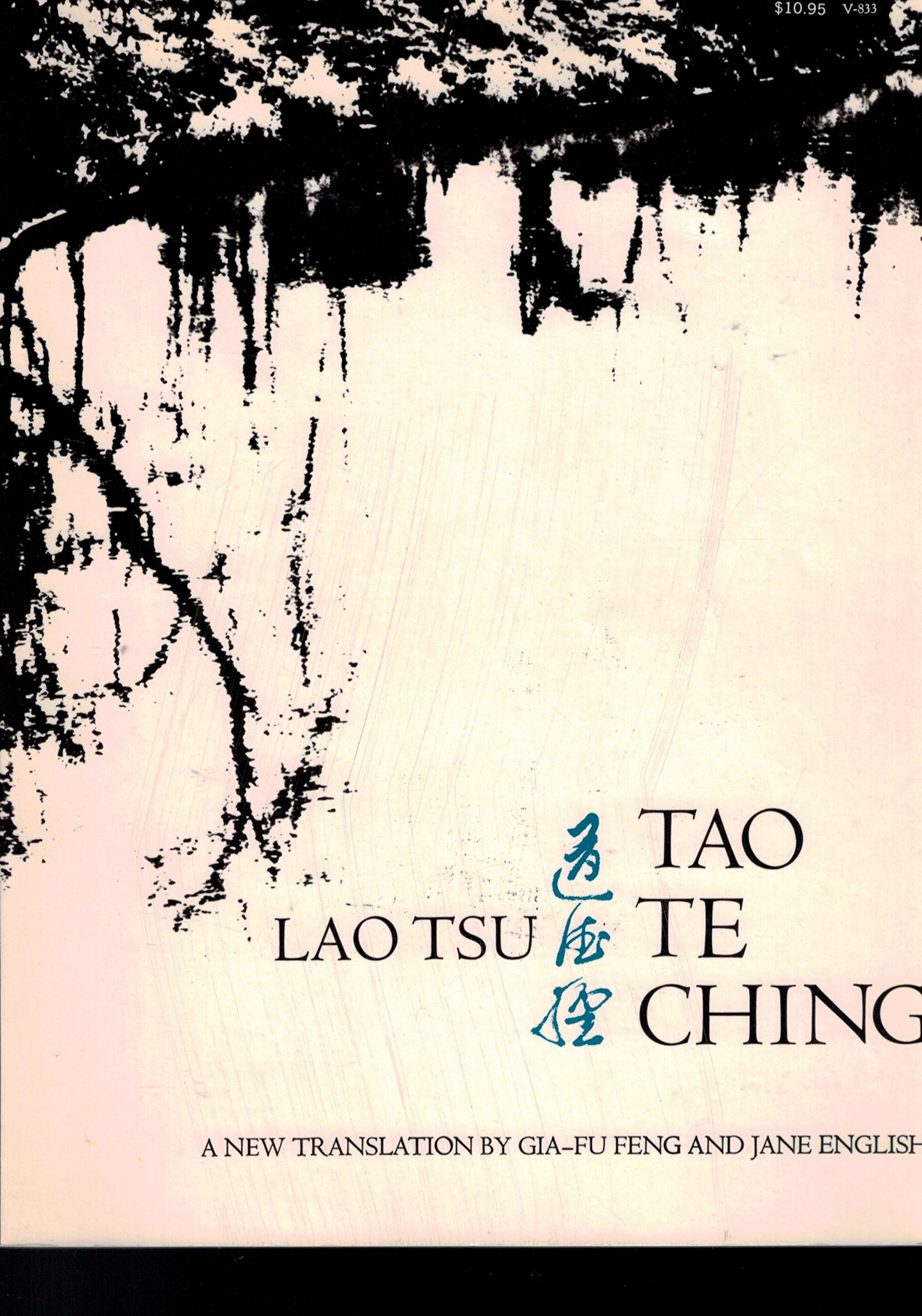 Tao Te Ching book cover