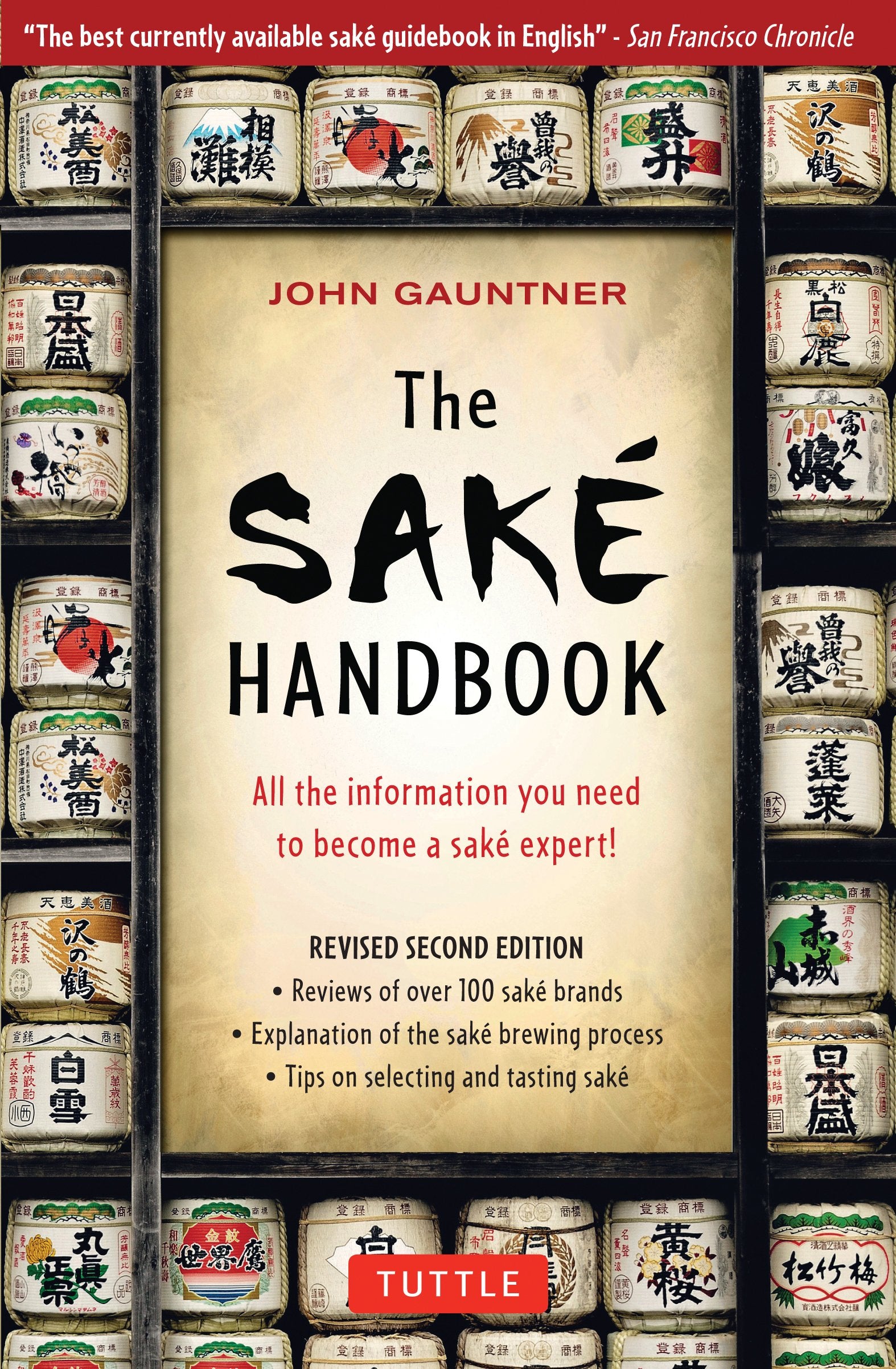 Sake Handbook: All the Information You Need to Become a Sake Expert! book cover
