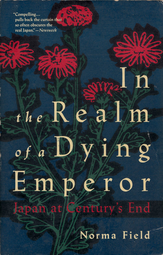 In the Realm of a Dying Empero book cover