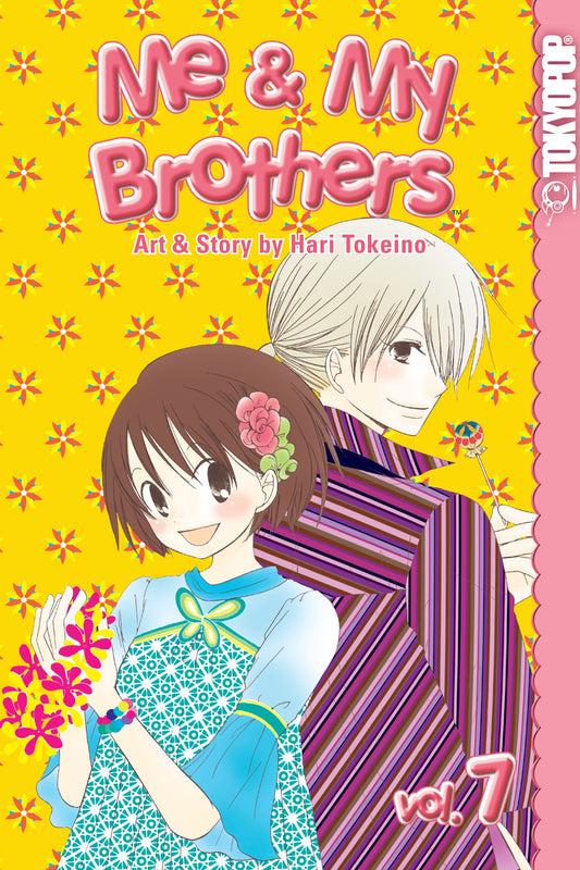 Me & My Brothers 7 (Me and My Brothers) book cover