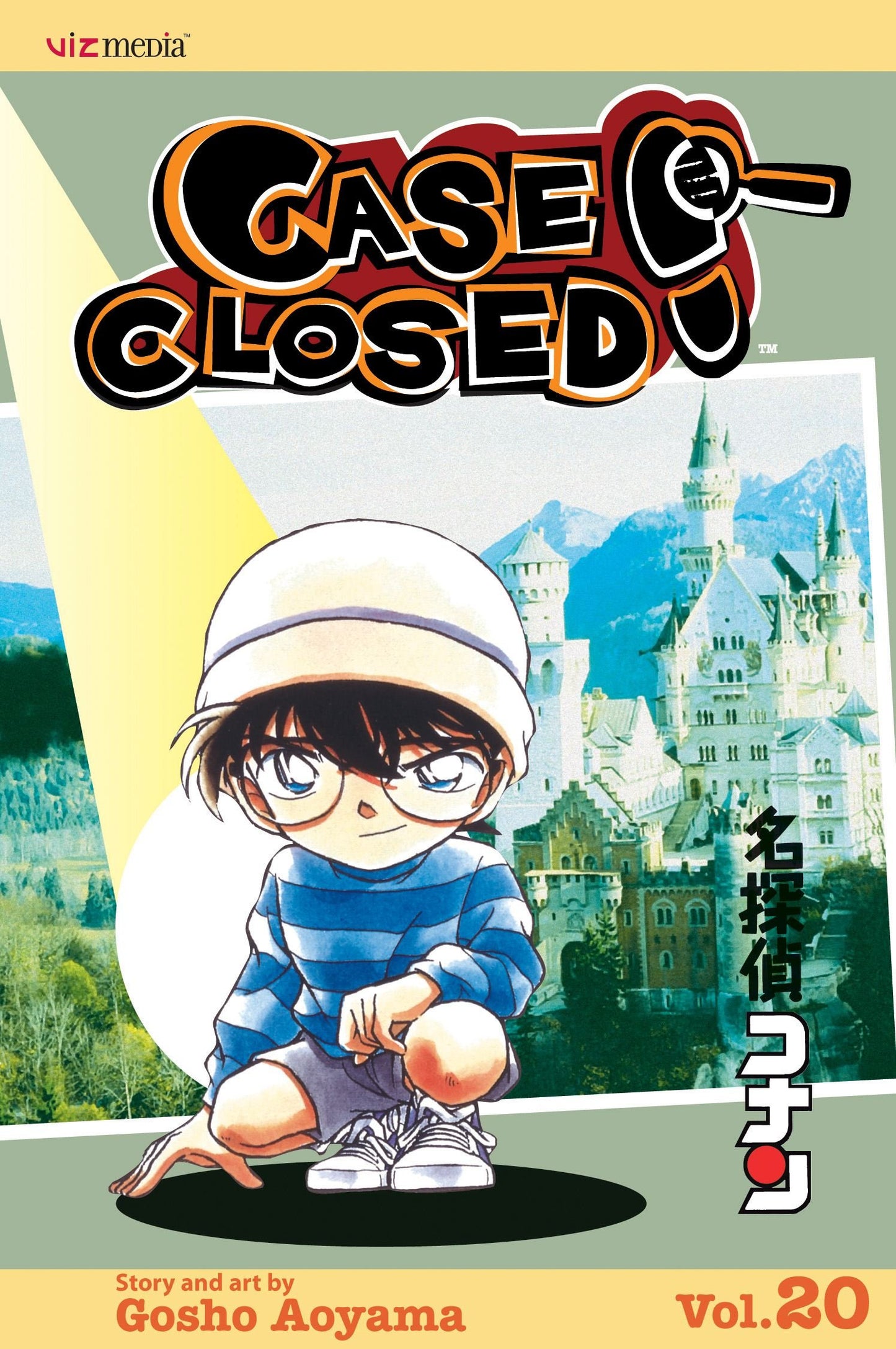 Case Closed, Vol. 20 book cover