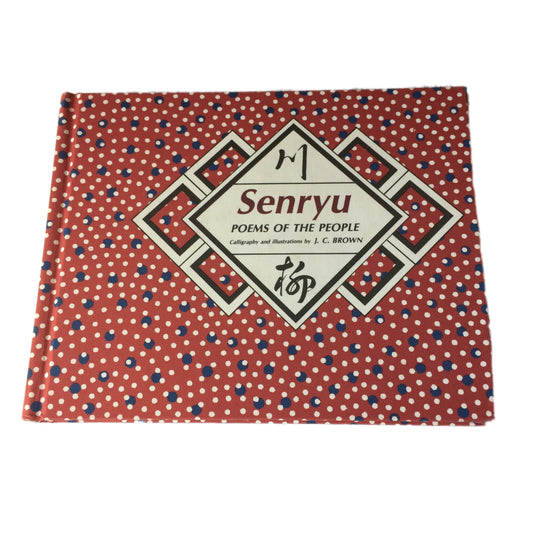 Senryu: Poems of the People