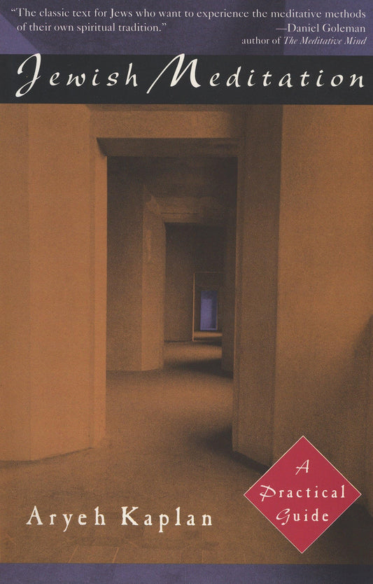 Jewish Meditation: A Practical Guide (Revised) book cover