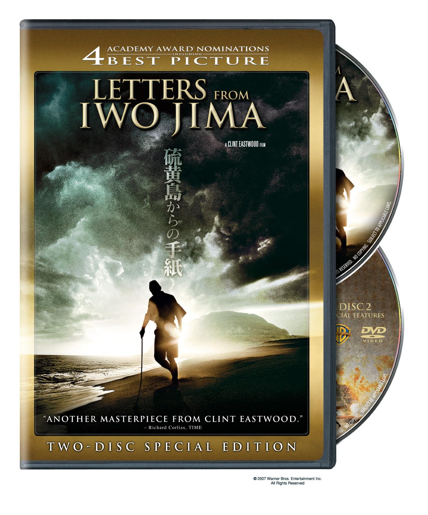 Letters from Iwo Jima (Special)