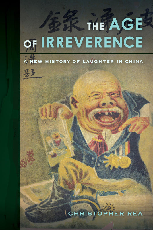 The Age of Irreverence book cover