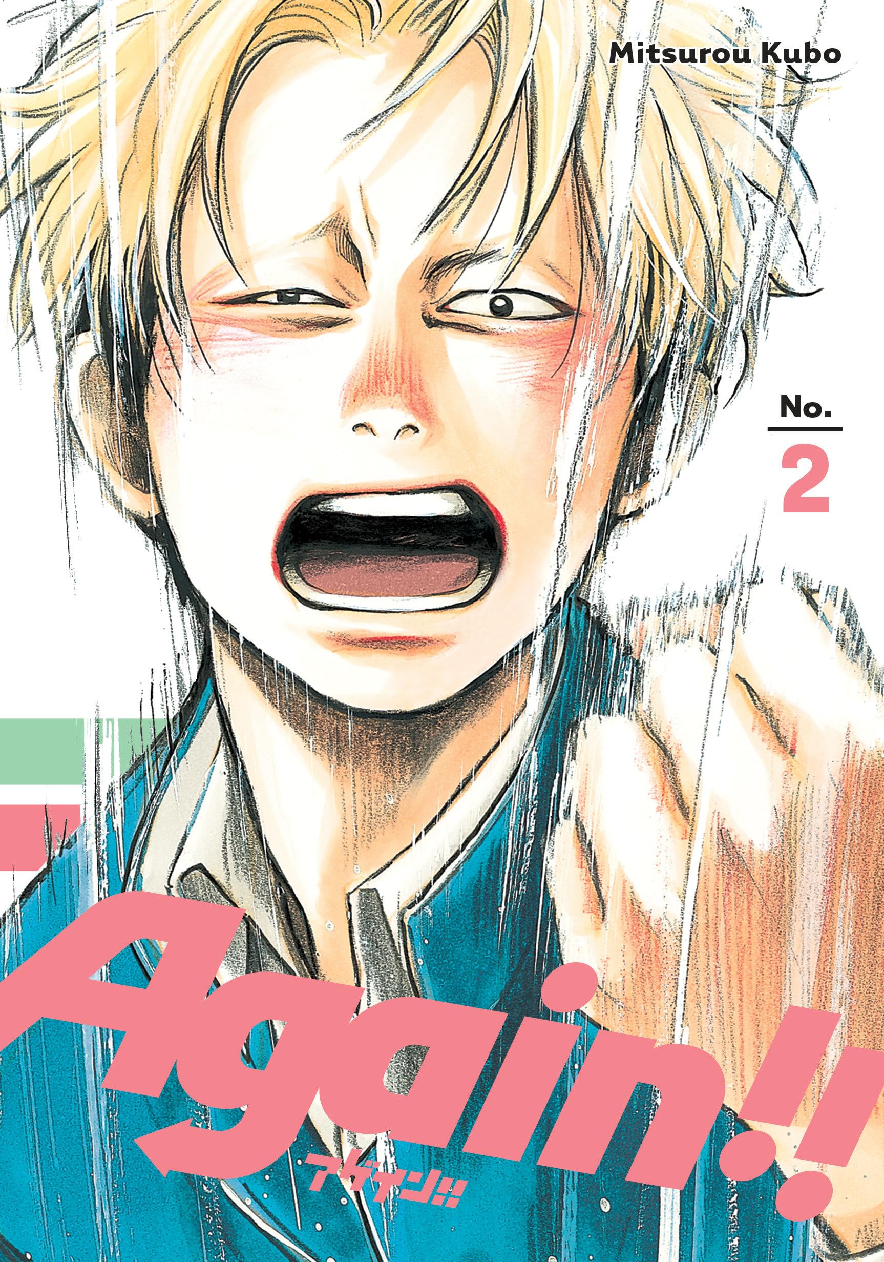 Again!! 2 book cover