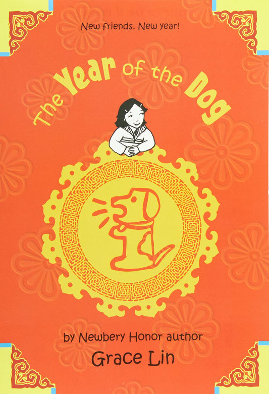 The Year of the Dog (A Pacy Lin Novel, 1)
