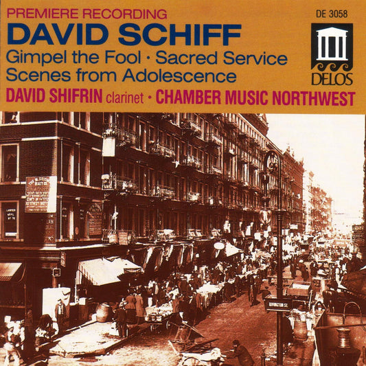 Gimpel the Fool / Sacred Service book cover