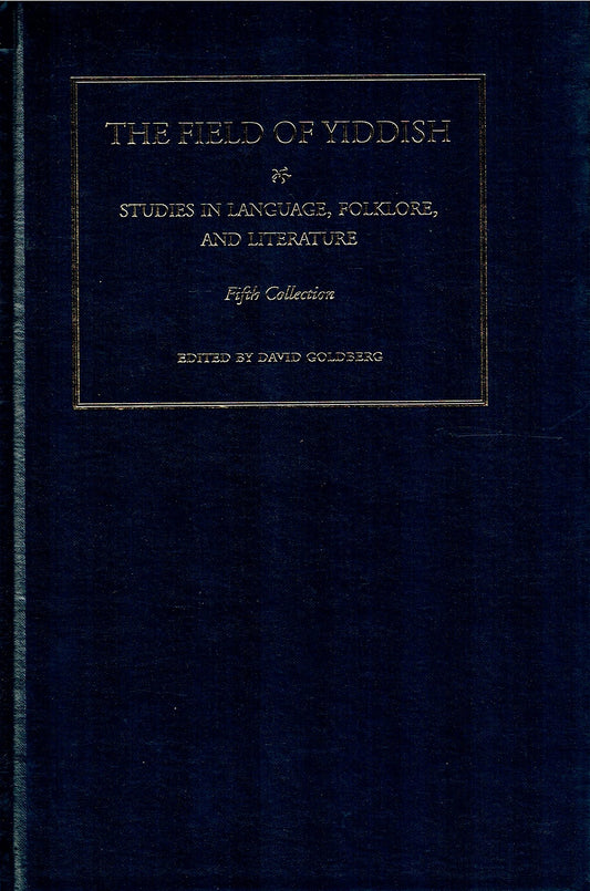 Field of Yiddish book cover