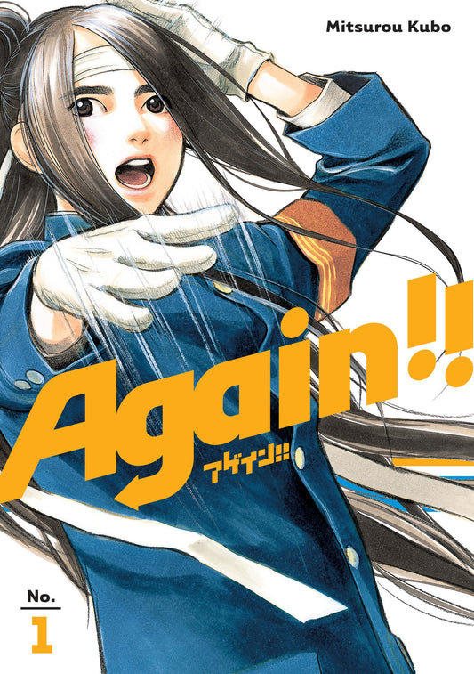 Again!! 1 book cover