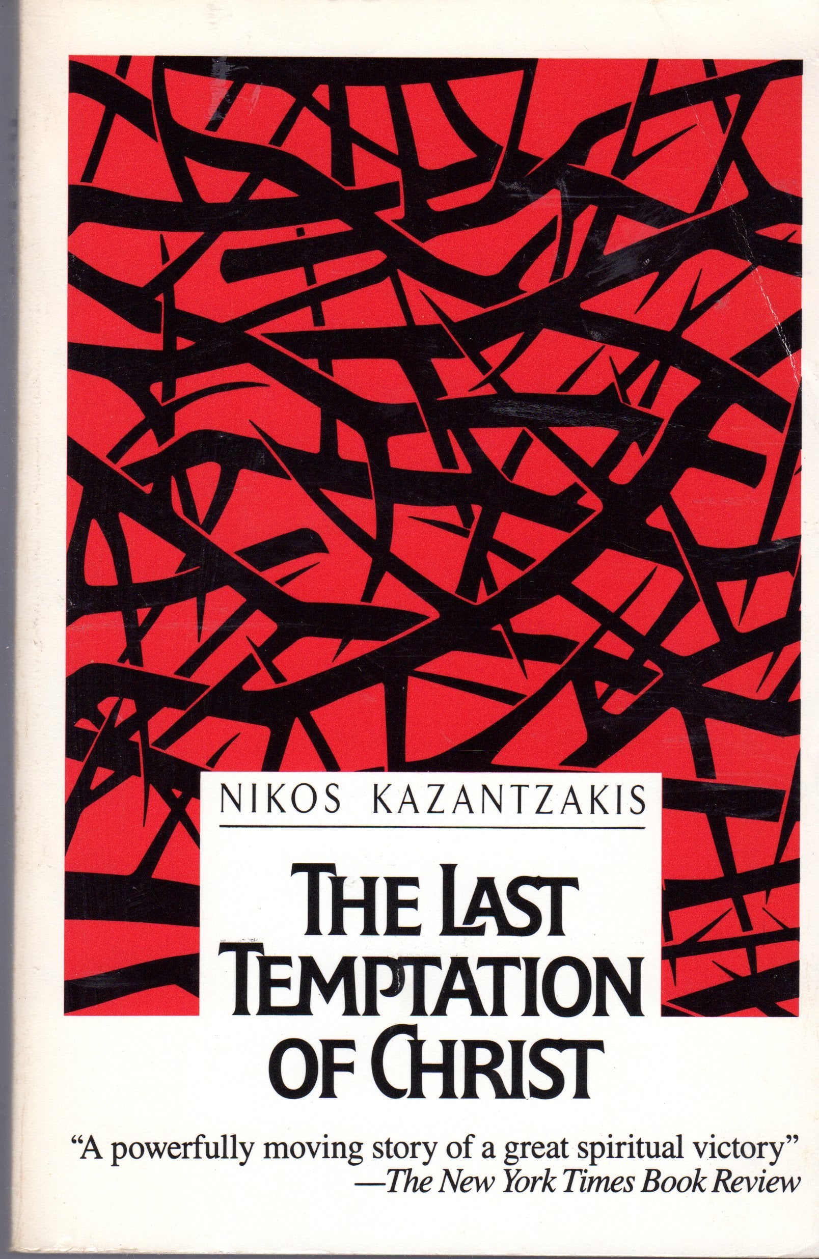 Last Temptation of Christ book cover