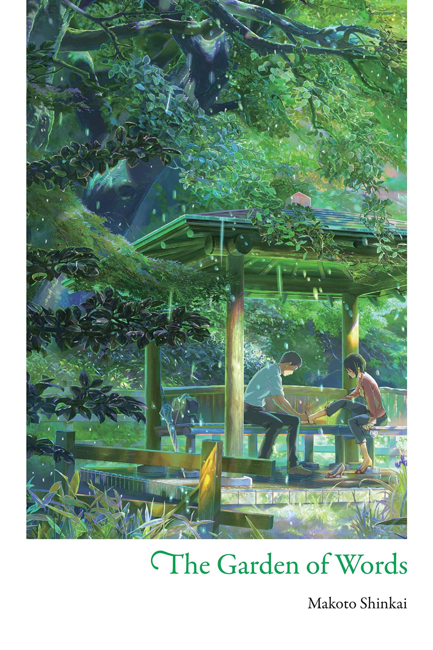 Garden of Words book cover