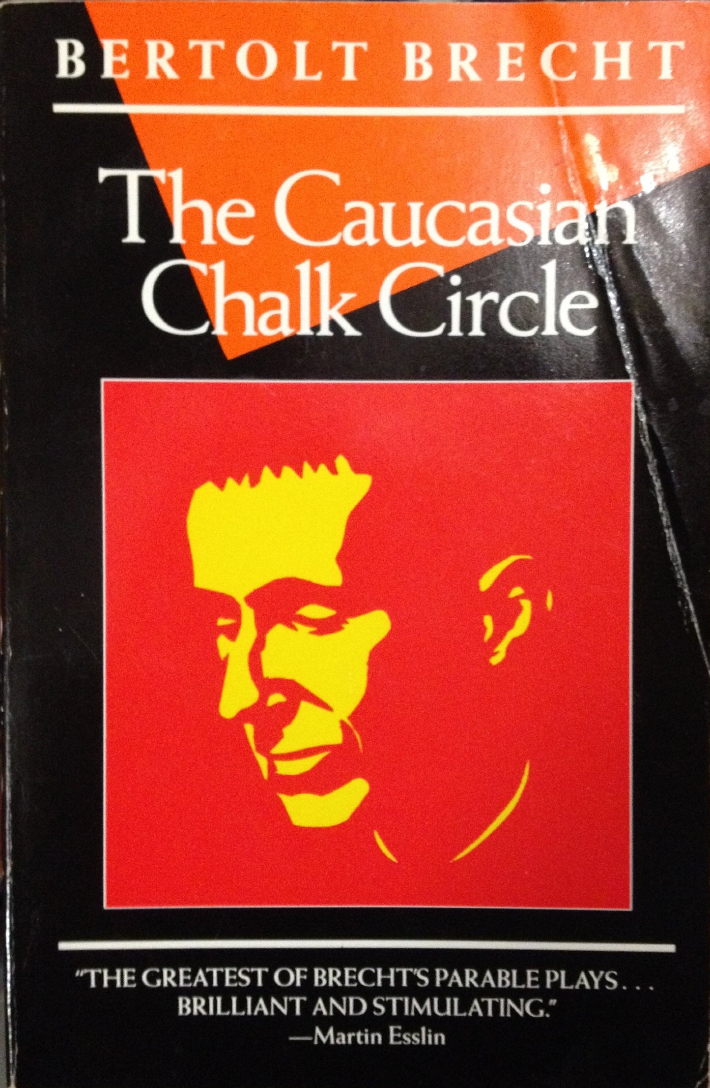 Caucasian Chalk Circle book cover