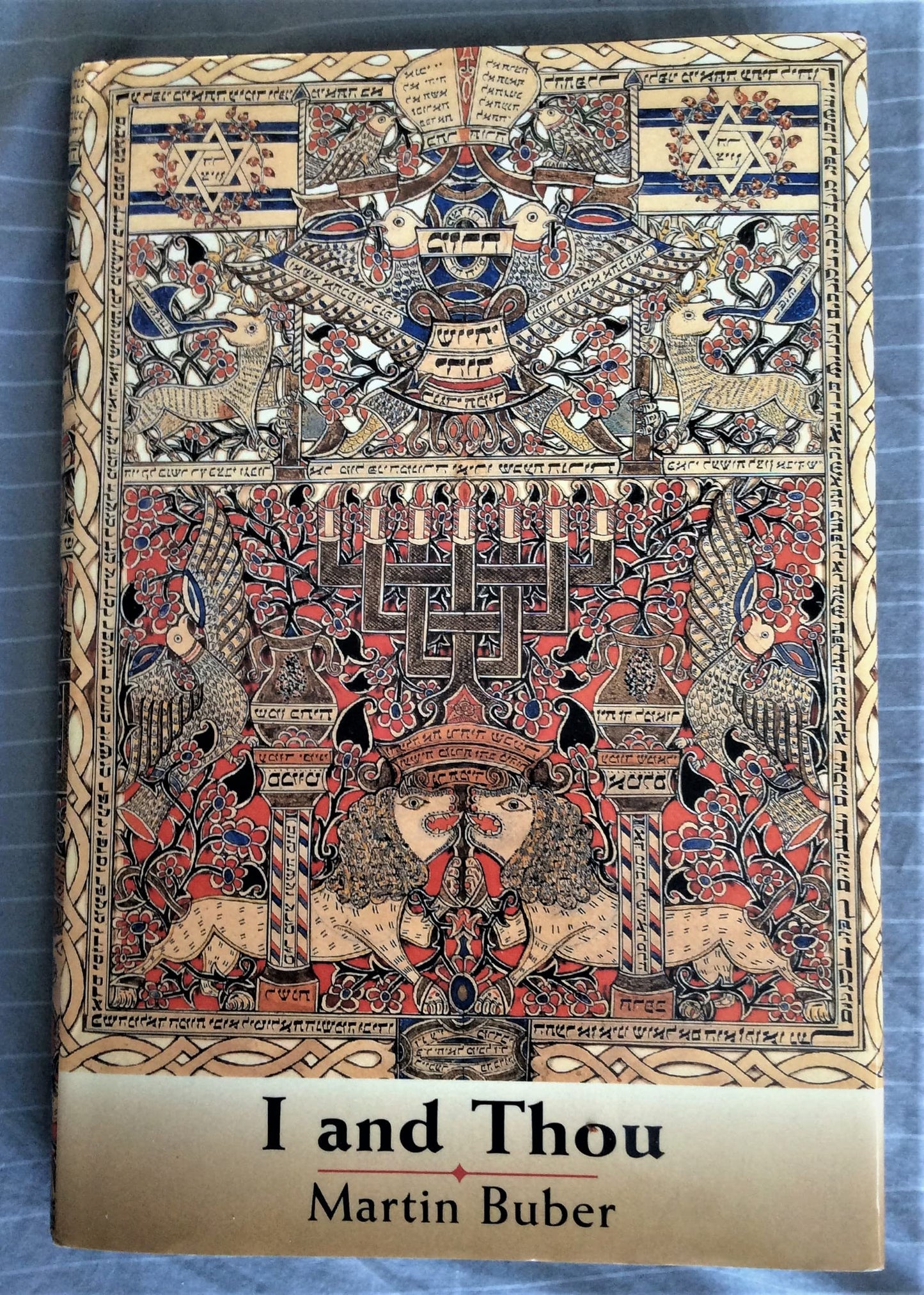I and thou book cover