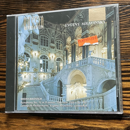 Symphony 11 book cover