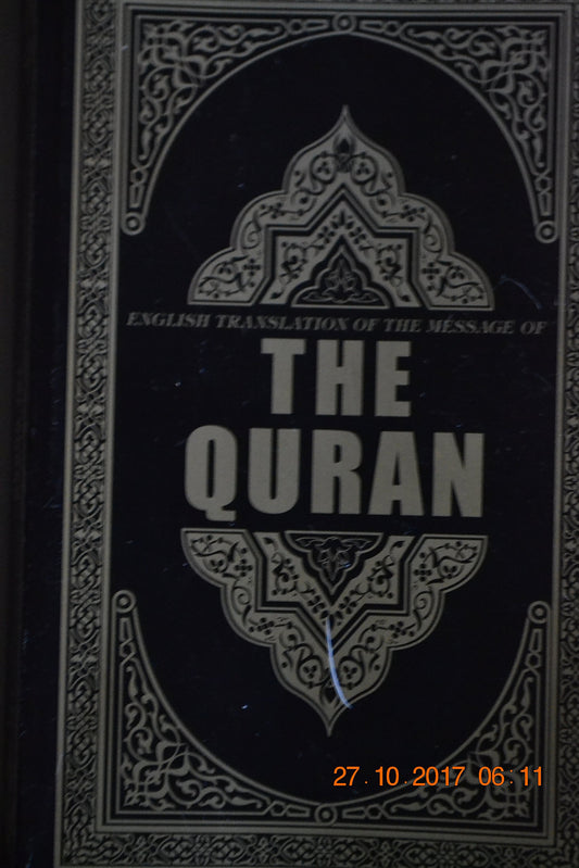 Quran: English Translation of the Meaning of book cover