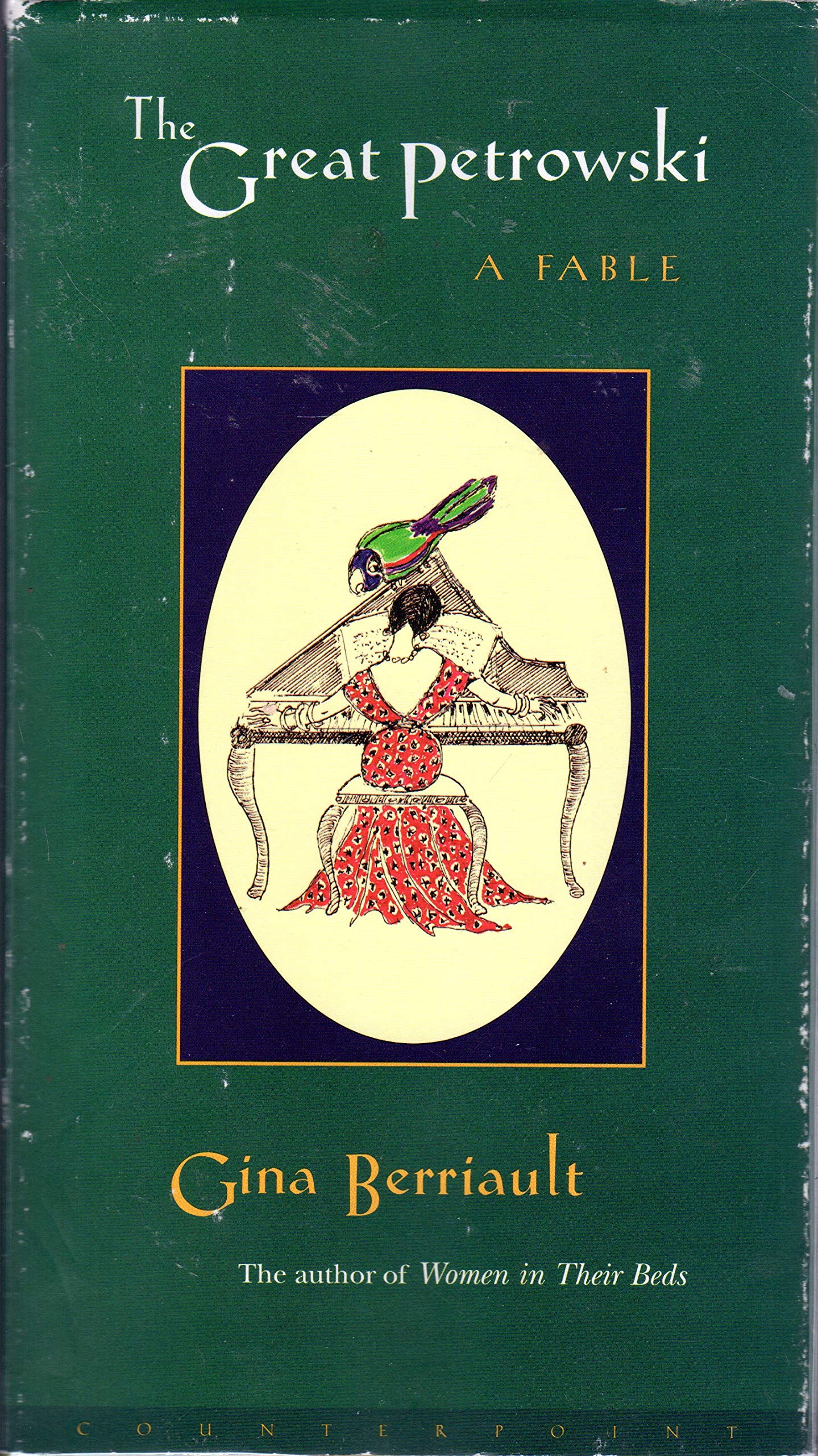 Great Petrowski: An Illustrated Fable book cover