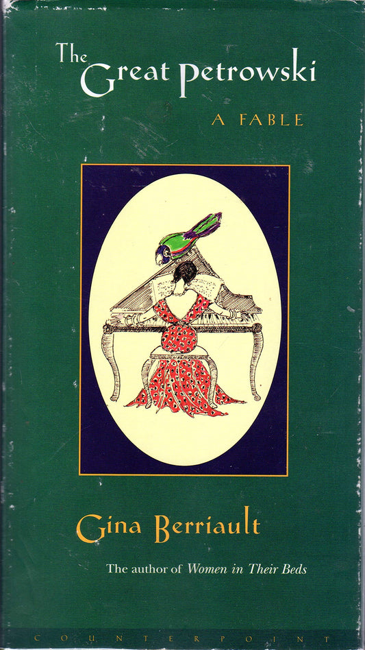Great Petrowski: An Illustrated Fable book cover