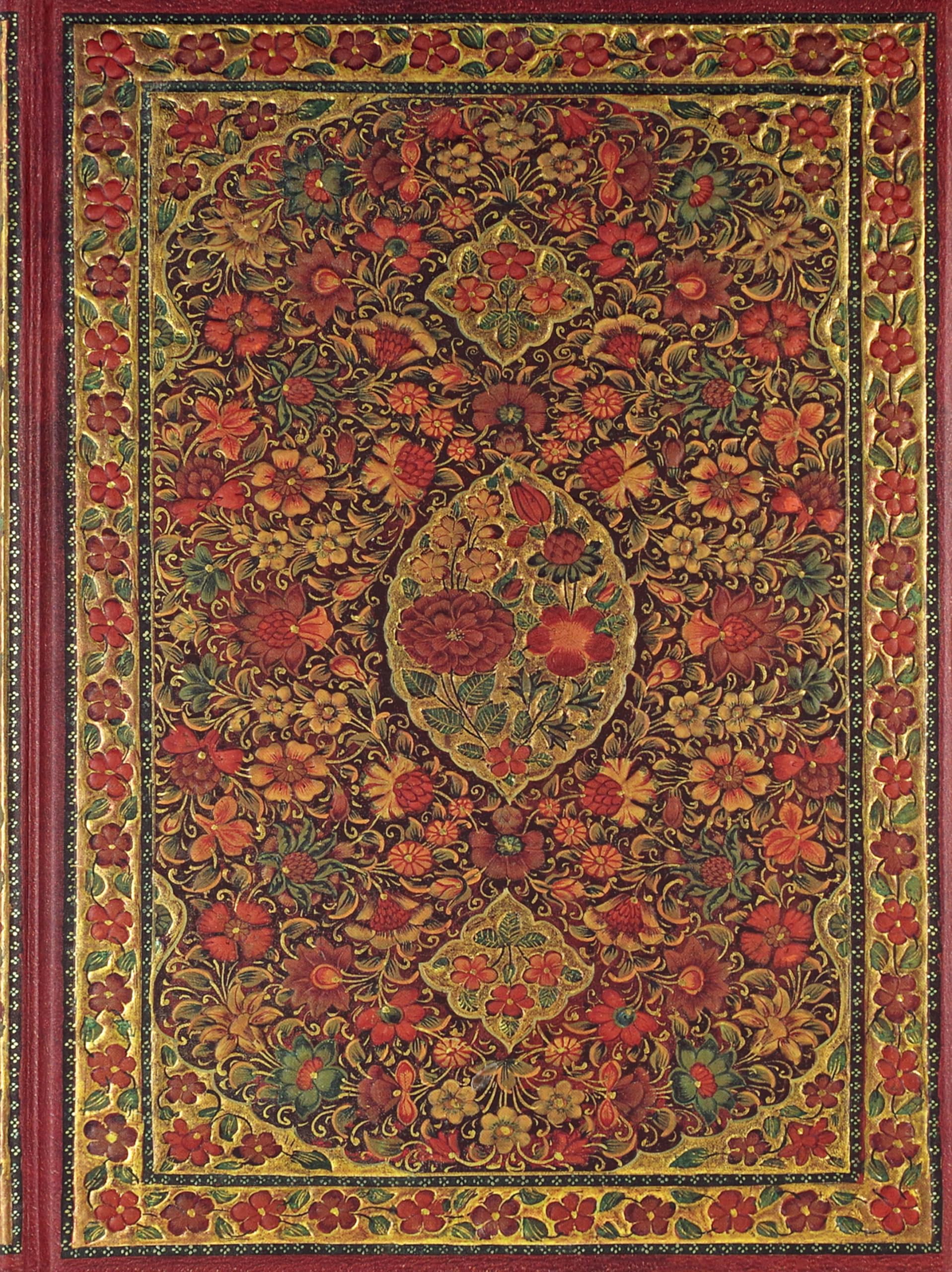 Gilded Floral Journal book cover