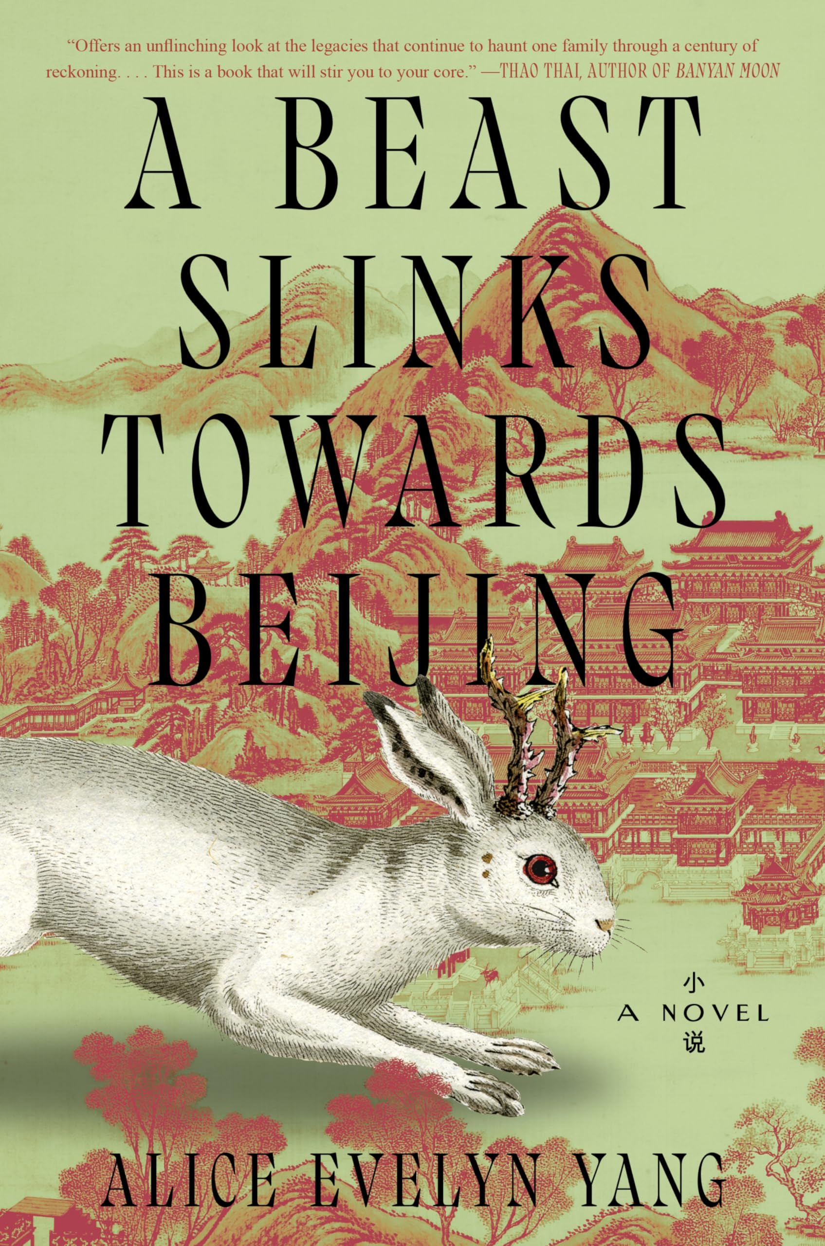 A Beast Slinks Towards Beijing book cover