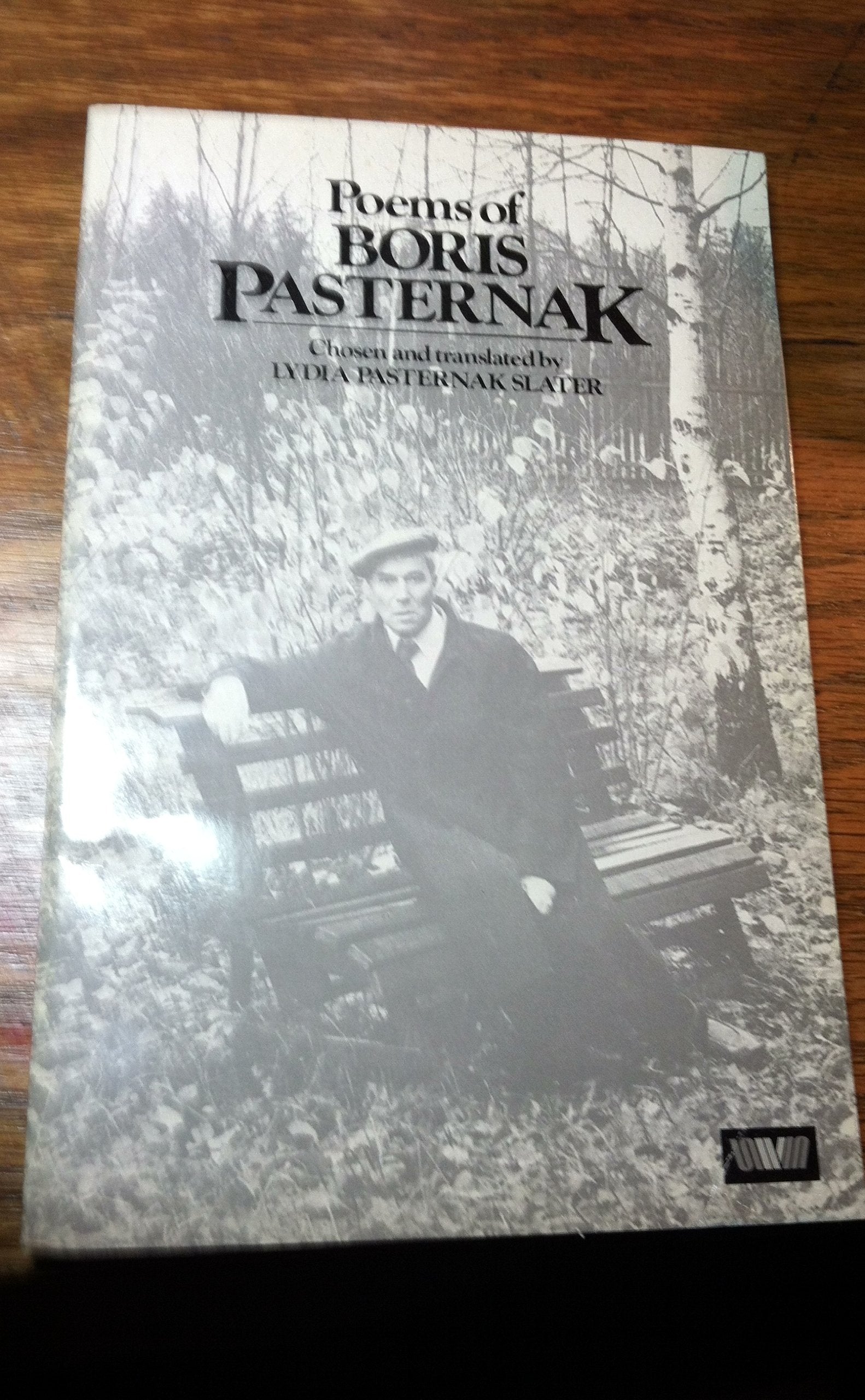 Poems of Boris Pasternak book cover