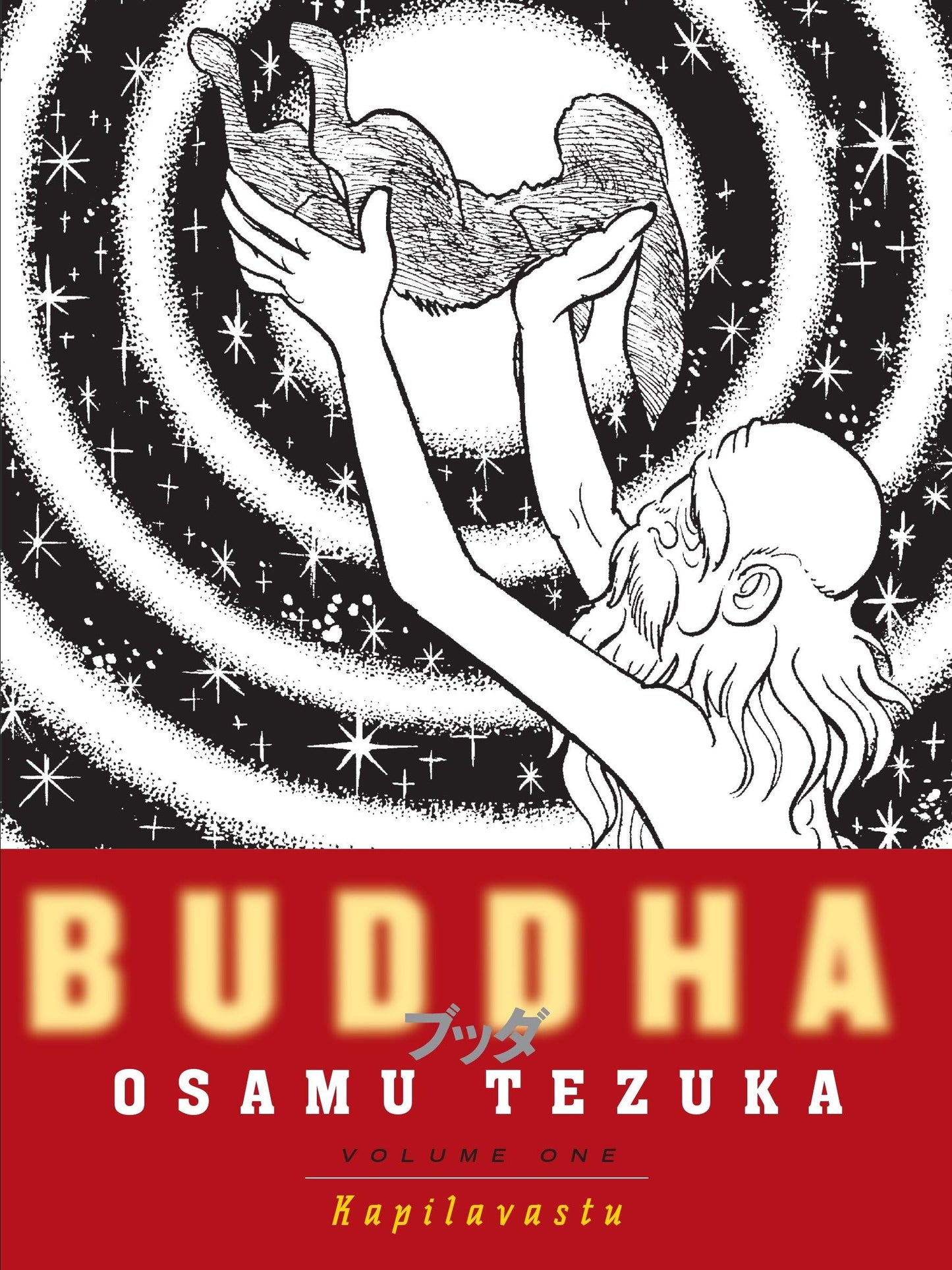 Buddha 1: Kapilavastu book cover