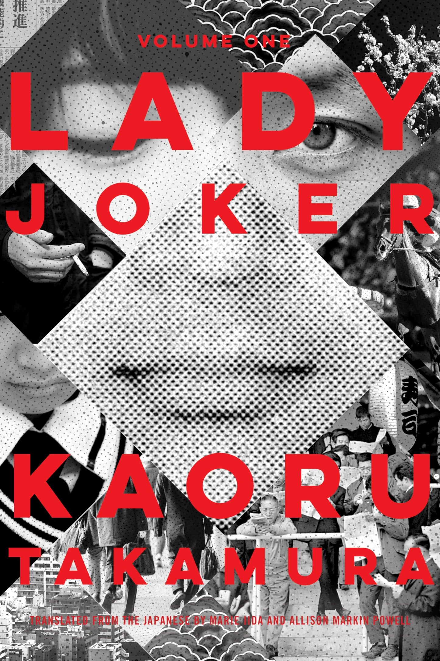 Lady Joker, Volume 1 book cover